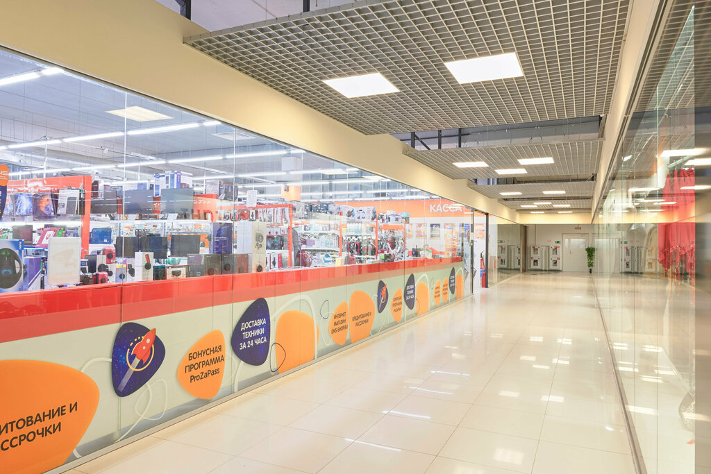 Nevis, pharmacy, Kingisepp, Oktyabrskaya Street, 9 - Yandex Maps