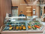 Мащита (Semyonovskaya Square, вл4), tienda de cocina