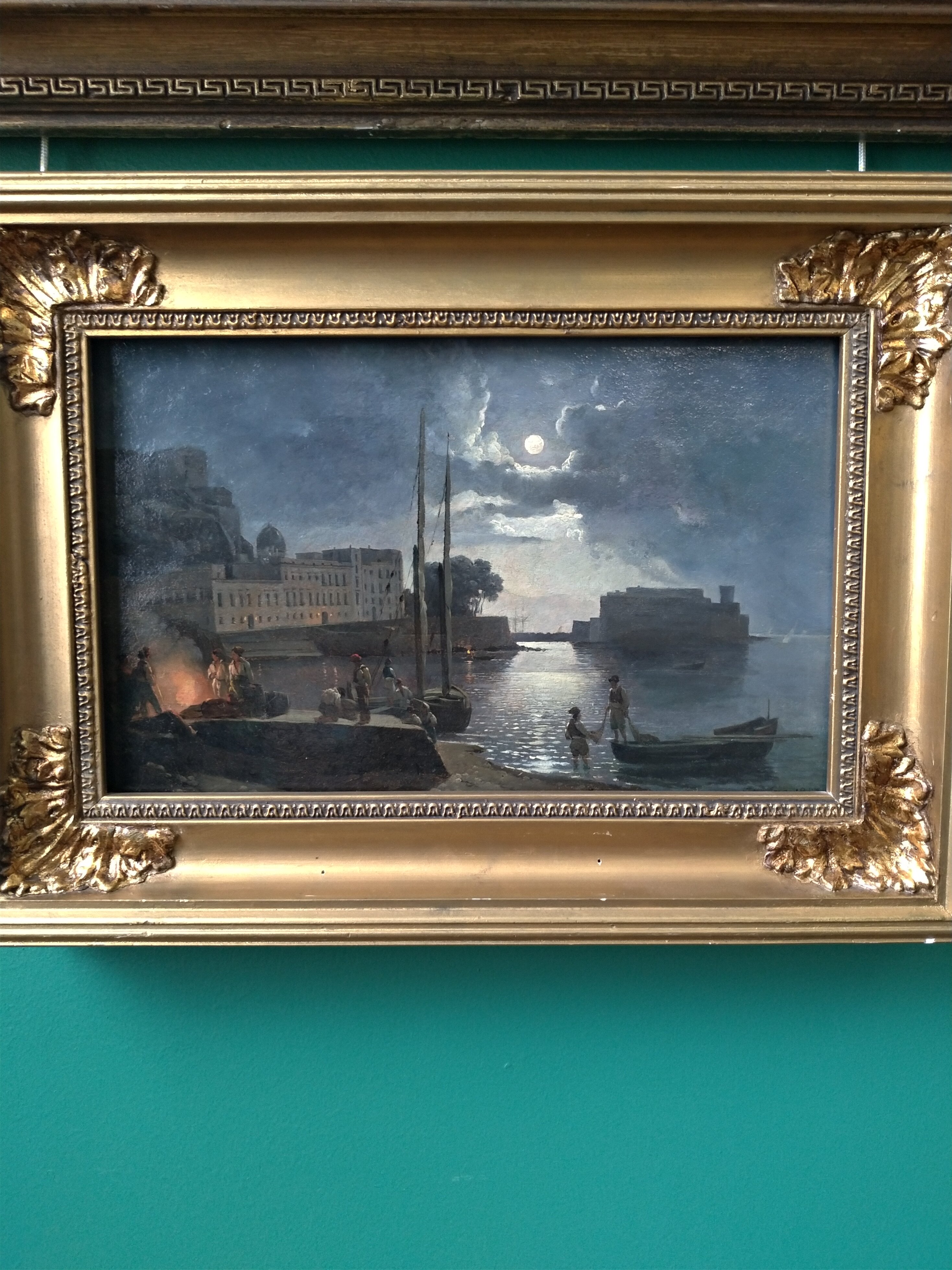 Фото Славянская