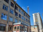РегионИнвест (Vesyolaya ulitsa, 2), sale and lease of commercial real estate