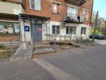 Otdeleniye pochtovoy svyazi 140055 (Kotelniki, mikrorayon Belaya Dacha, 53), post office