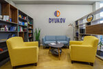 Dyukov, Oparina and partners (Mira Avenue, 19к1), legal services