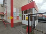 Кирпичный двор (Vurnarskoe Highway, 17) ، قرميد