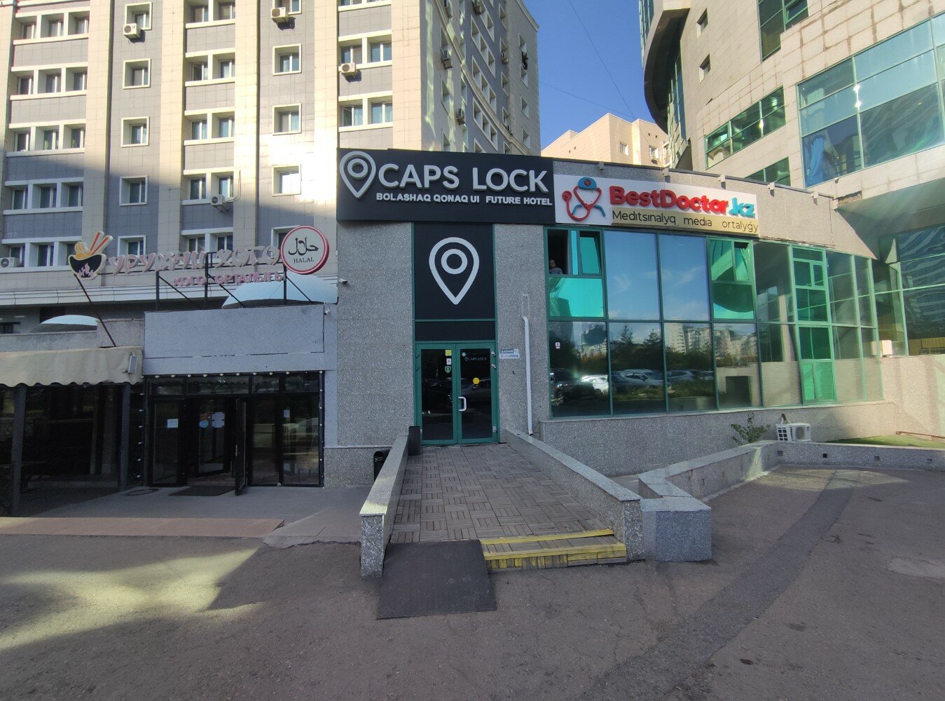 Фото отеля 5