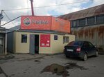 Рыба (Barabinskaya ulitsa, 3с29), fish and seafood