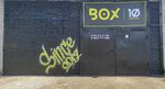 Box 10 (Sovetskaya ulitsa, 86) ، ترميم وتنظيف السيارات