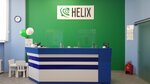 Helix (Ульяновская ул., 30), медицинская лаборатория в Минске