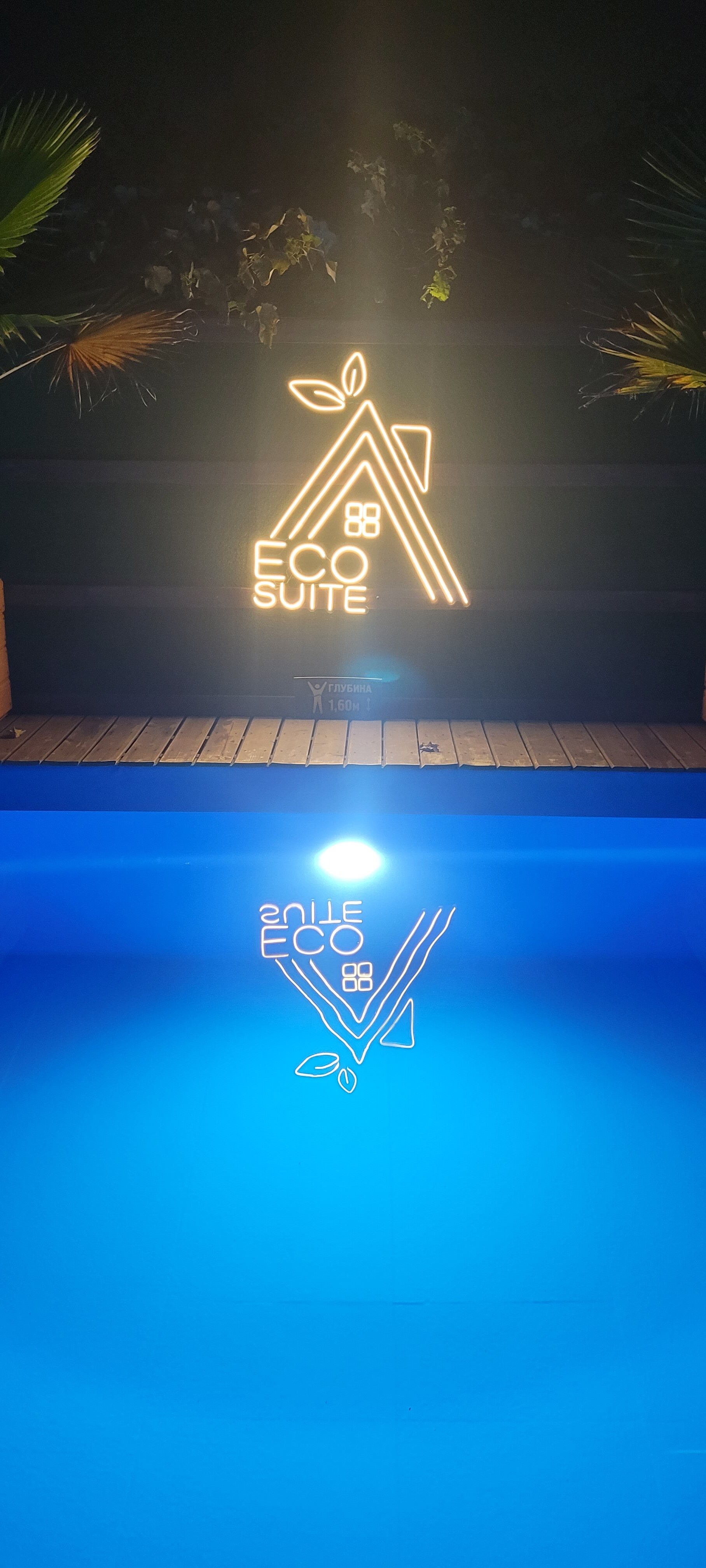 Фото EcoSuite Family