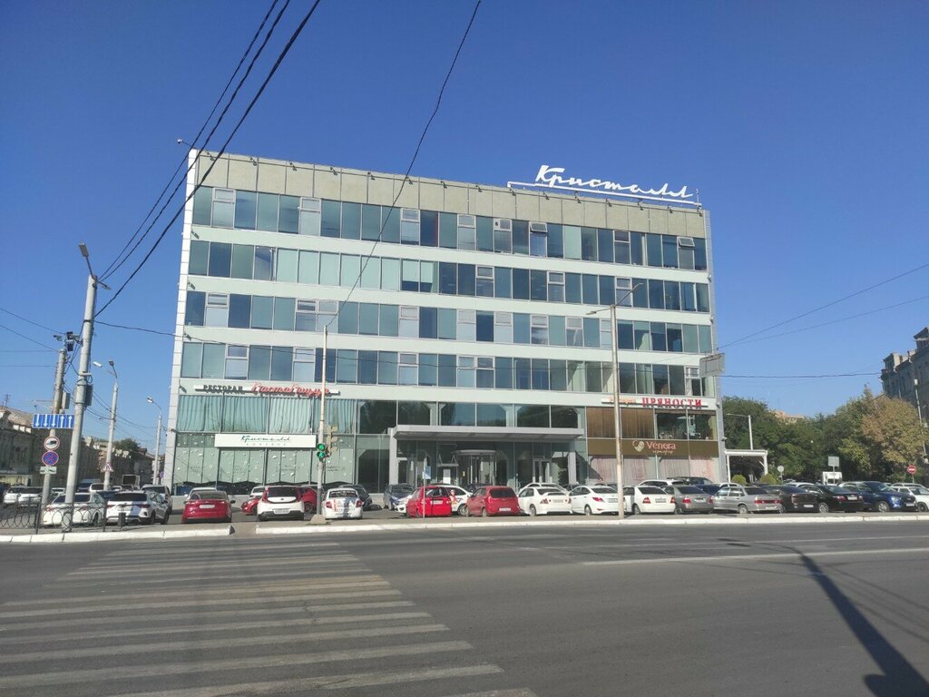 Бизнес-центр Кристалл, Астрахань, фото