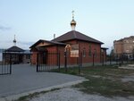 Храм во имя священномученика Сергия Мечёва (ulitsa Kirova, 10А) ، كنيسة أرثوذكسية