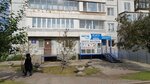 Отражение (Kopylova Street, 66), photography