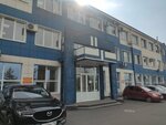 АльянсОйл (ulitsa Shchorsa, 13), outsourcing