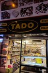 Tado (Muhsine Hatun Mah., Türk Eli Cad., No:9, Fatih, İstanbul), pastacılık üretimi  Fatih'ten