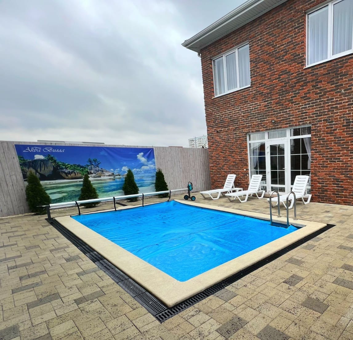 Фото Аква Вилла