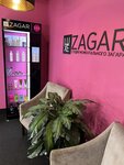Luxe zagar (Yadrintsevskaya Street, 18), solárium