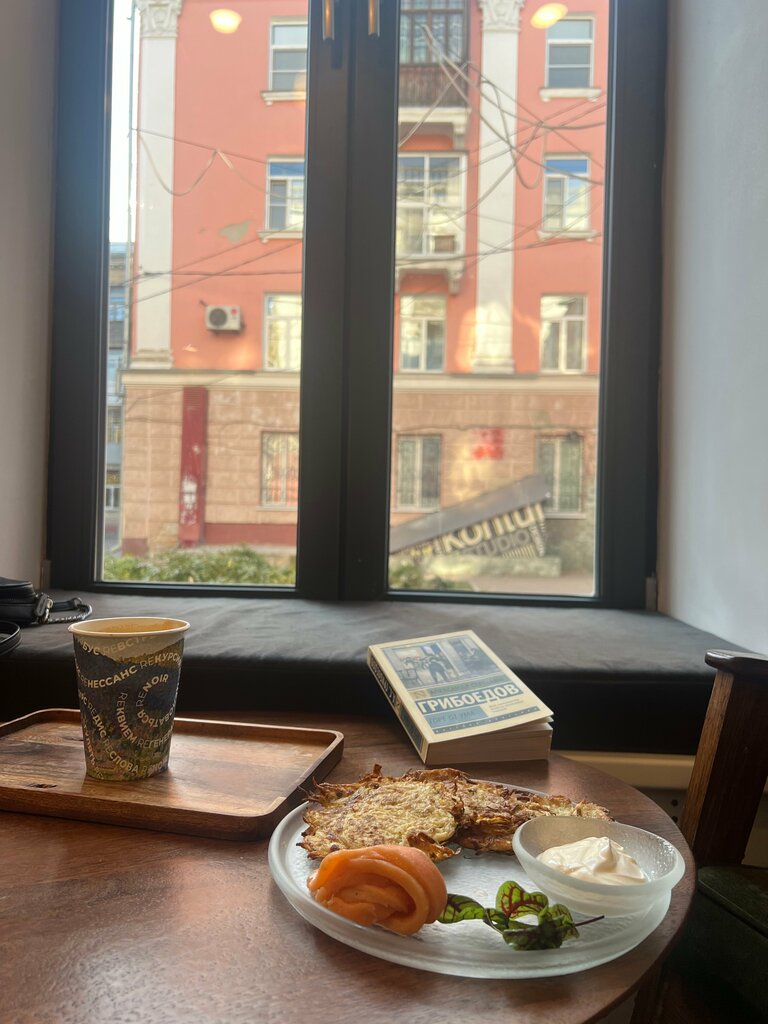 Кофейня Renoir Coffee, Барнаул, фото