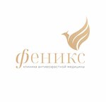 Логотип
