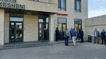 Grocery Store (Rysqulov kóshesi, 62Б), grocery