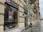 SimpleWine (Valovaya Street, 11/19) ، المشروبات الكحولية