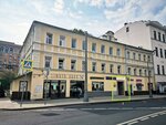 Psychological counseling D. Sergienko (Nizhnyaya Radischevskaya Street, 14/2с1), psychological counseling