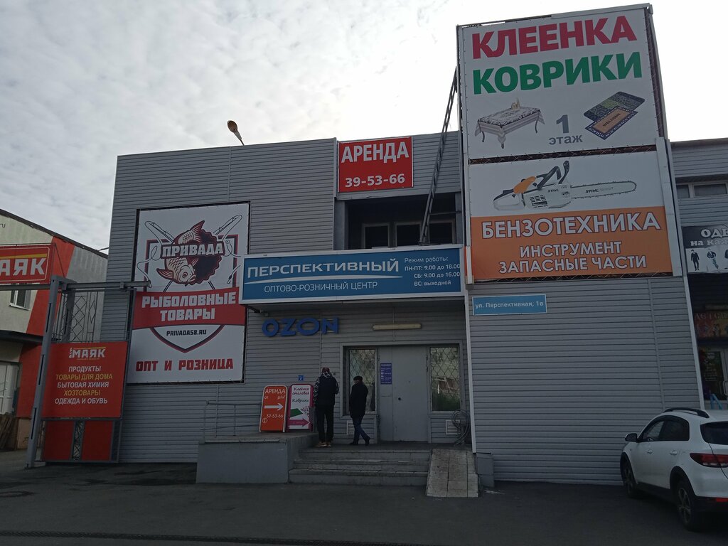 Зоотовары, зоомагазин, Перспективная ул., 1К, стр. 2, Пенза - Яндекс Карты