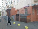 Wildberries (Bolshevikov Avenue, 30к2), point of delivery