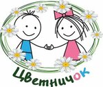 Logotipo