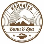 Камчатка