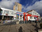 Женская одежда (Lizy Chaykinoy Street, 43А), clothing store