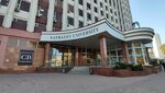 Coffee boom (Kanysh Satbayev Street, 22), coffee shop