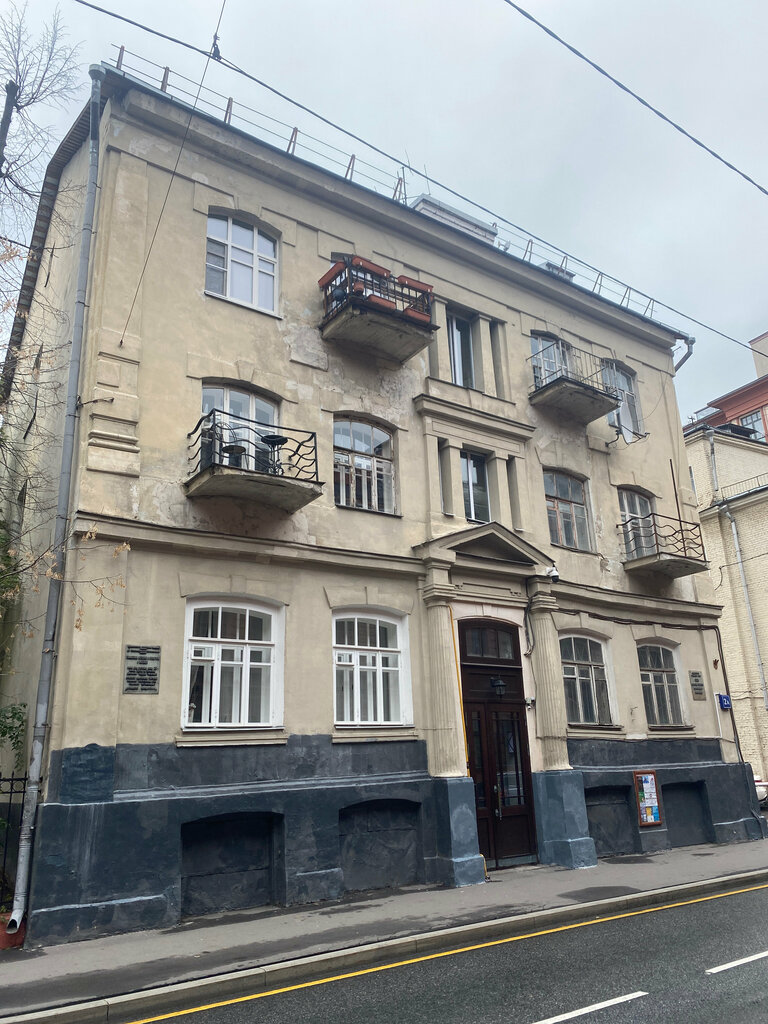 Landmark, attraction Особняк архитектора С.М. Гончарова, Moscow, photo