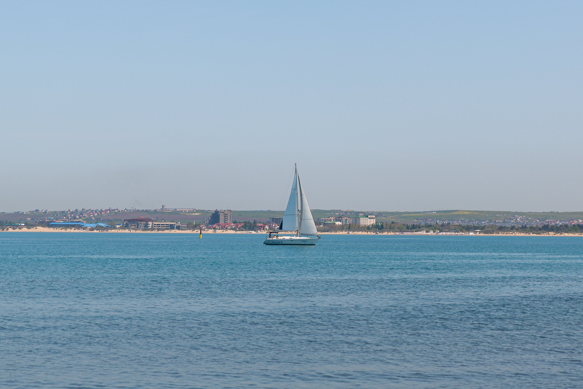 Фото Золотая бухта