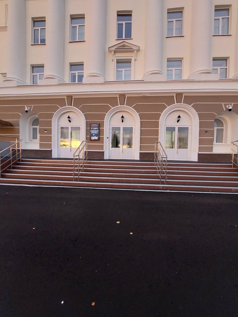 College Колледж телекоммуникаций и информационных технологий, Arkhangelsk, photo