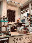 CoffeeNat (Guryanova Street, 31с2), cafetería
