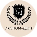 Ekonom-Dent (Dobrolyubova Street, 19), dental clinic