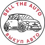 Sell The Auto (Samarkandskaya ulitsa, 4/1) ، وكيل بيع سيارات مستعملة