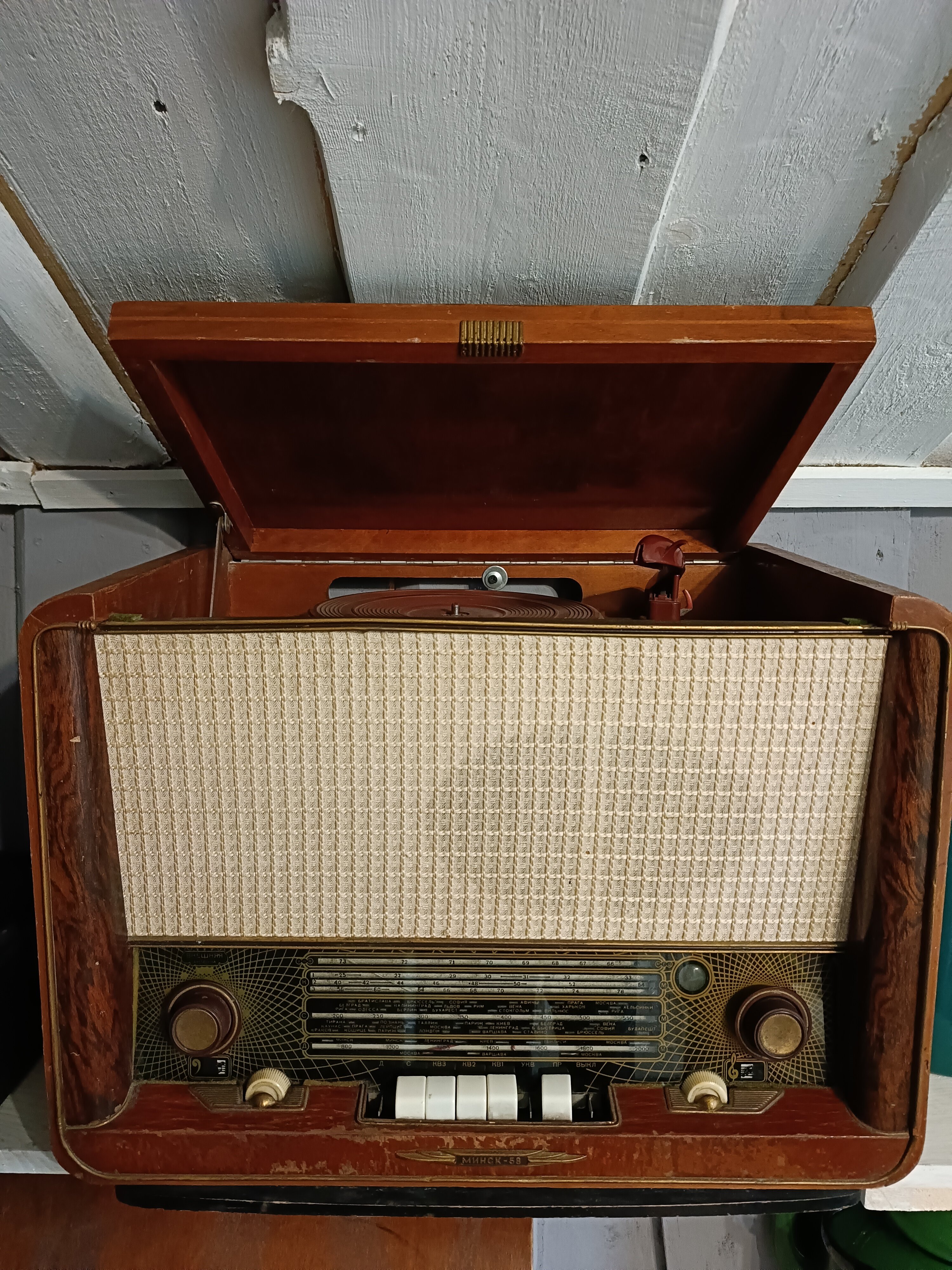 Фото Просто Квашино