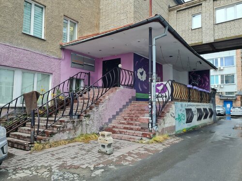 Хостел FunKey в Новосибирске