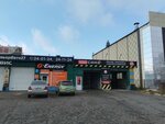 Премьер-АВТО 27 (Voronezhskaya Street, 23), servicio de coches, centro de reparación de automóviles