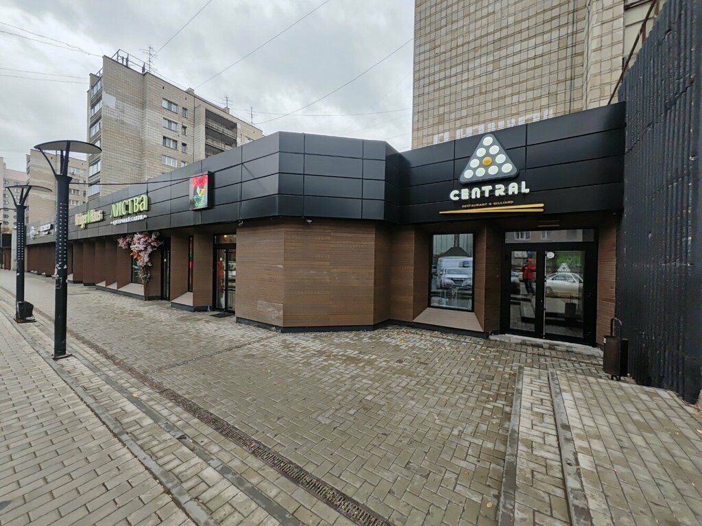 حانة، بار Central Billiard Club ، نوفوسيبيرسك، صورة