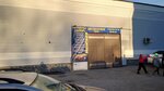 Автосервис, автотехцентр (ulitsa Lazo, 2Д), car service, auto repair