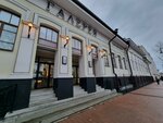 Natasha Bovykina (Krasnova Street, 14), salón de bodas