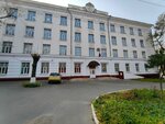 Primorsky politekhnichesky kolledzh Otdeleniye arkhitektury i stroitelstva (Praporshchika Komarova Street, 4), college