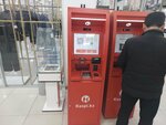 Kaspi Bank (просп. Бауыржана Момышулы, 10), банкомат в Астане