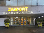 Zasport Fitness&fun (Lavochkina Street, 32), fitness club