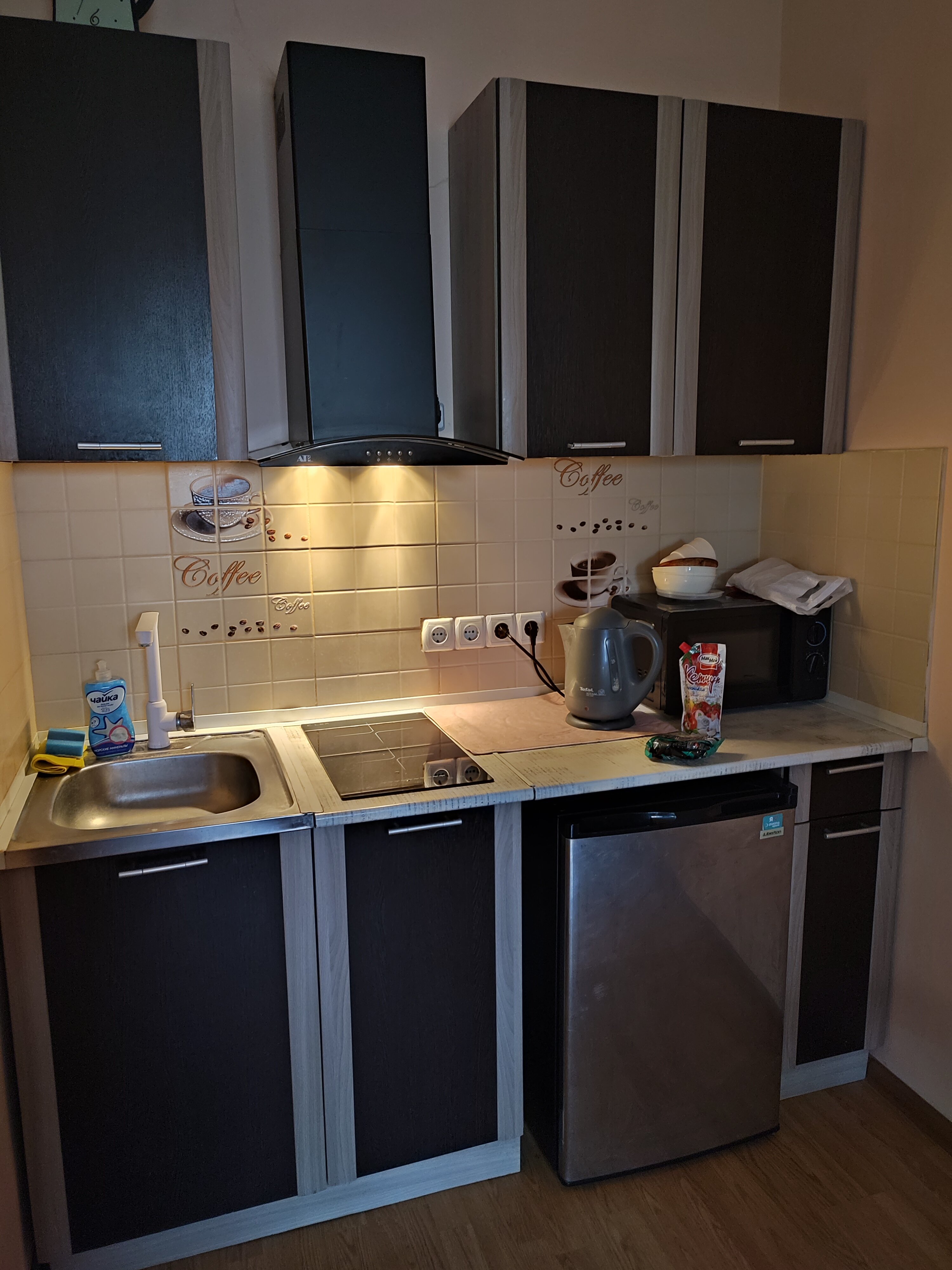 Фото Райская Лагуна