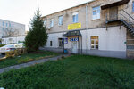 Energy Motors Group (ул. Ольшевского, 16Б, корп. 1), автосервис, автотехцентр в Минске