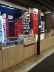 Nasha Set (Grazhdanskiy Avenue, 84), tobacco and smoking accessories shop