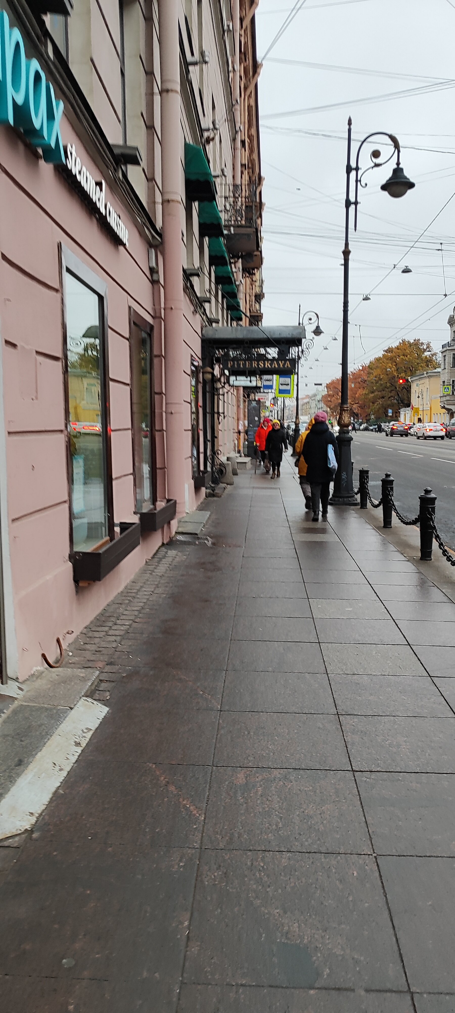 Фото Питерская