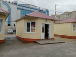 Киоск быстрого питания (Pobedy Square, 6/3) ، وجبات سريعة